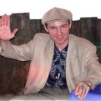 Жига Рустик