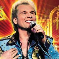 Малинин Александр