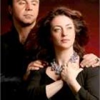 Павлиашвили Сосо и Гвердцители Тамара