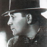 Утёсов Леонид