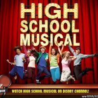 Мюзикл - High school musical