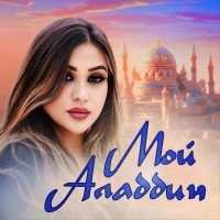 Зозуля Анна