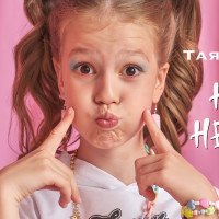 Скоморохова Тая