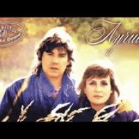 Рузавина Татьяна