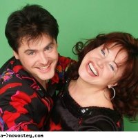 Бабкина Надежда и Гор Евгений