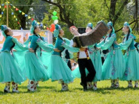 Татарская народная