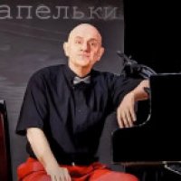 Шевченко Сергей