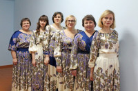 Хорошее настроение