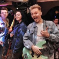 Совершенно Летние