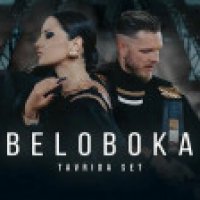 BELOBOKA