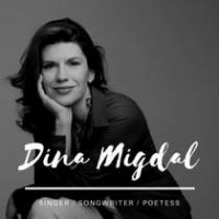 Мигдал Дина