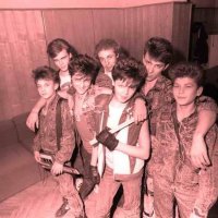 Ласковый май