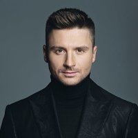 Лазарев Сергей